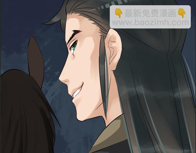 第22话 神秘的花魁70