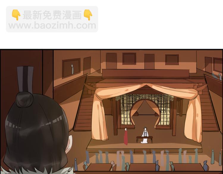 第23话 豪掷千金22
