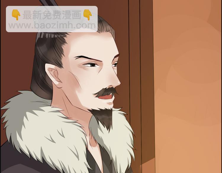 第23话 豪掷千金24