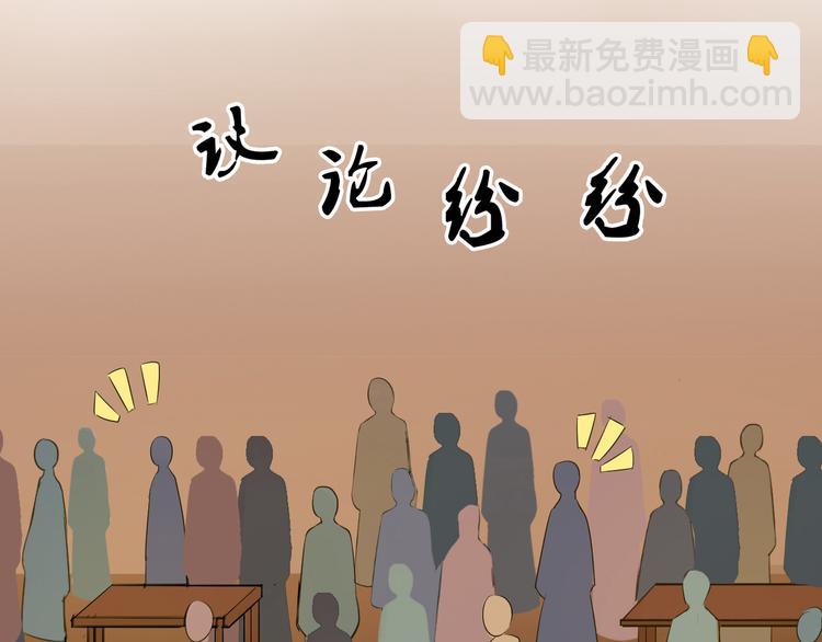 第23话 豪掷千金59