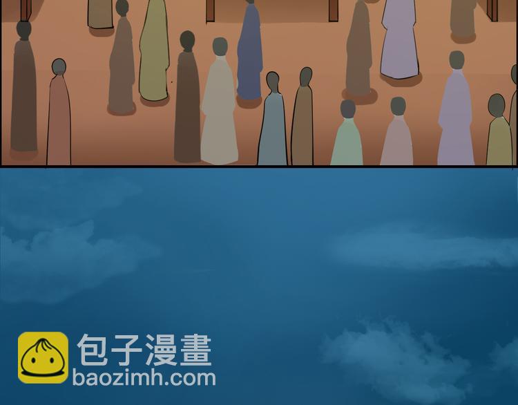 第23话 豪掷千金67
