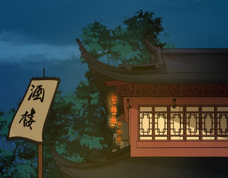 第23话 豪掷千金68