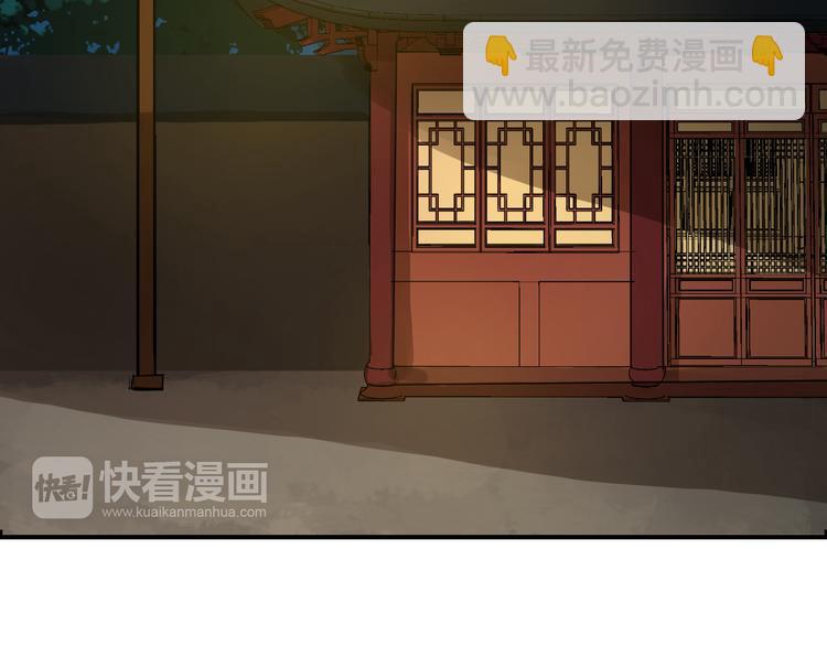 第23话 豪掷千金69