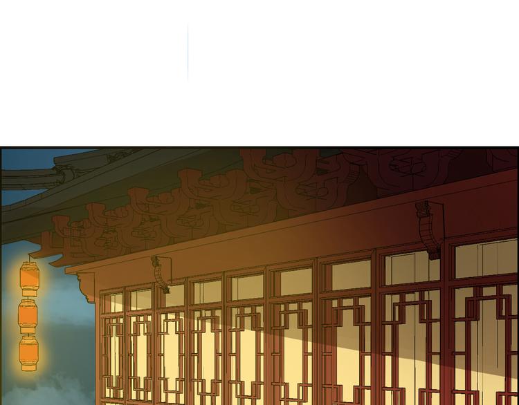 第23话 豪掷千金70