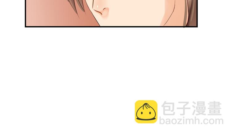 第23话 豪掷千金75
