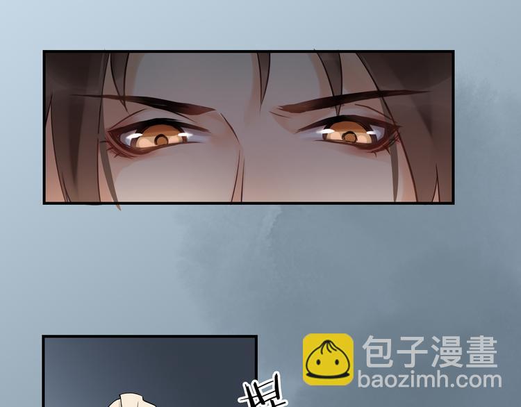 第23话 豪掷千金83