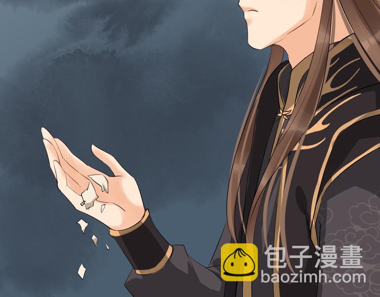 第23话 豪掷千金85