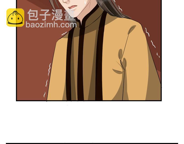 第23话 豪掷千金87