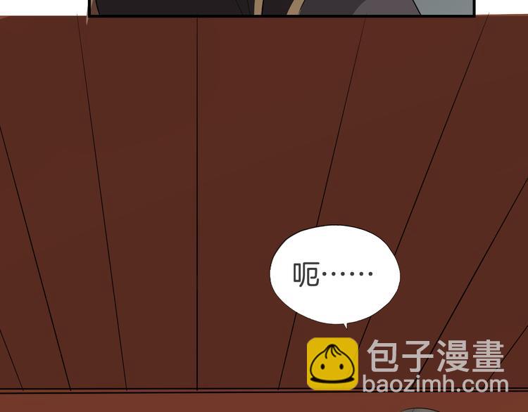 第23话 豪掷千金92