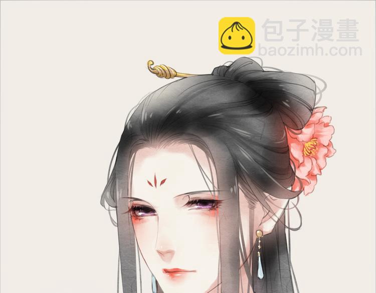 第23话 豪掷千金95