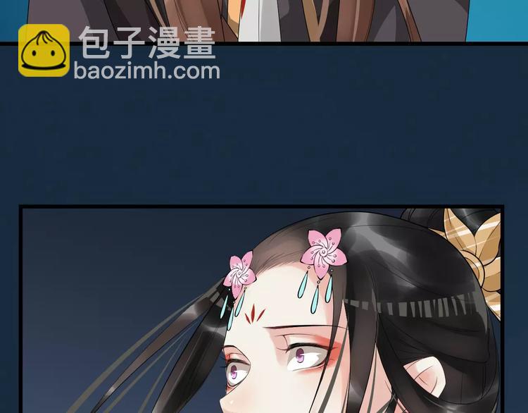 第25话 我不是他130