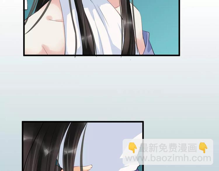 第25话 我不是他58