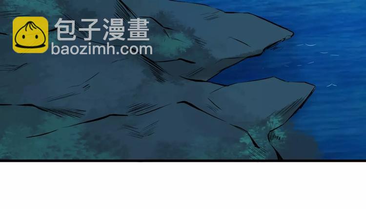 第25话 我不是他72