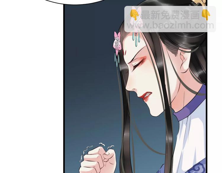 第26话 我来还他的债21