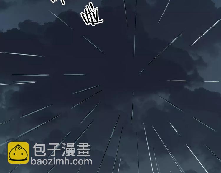 第26话 我来还他的债31