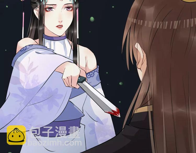 第26话 我来还他的债4