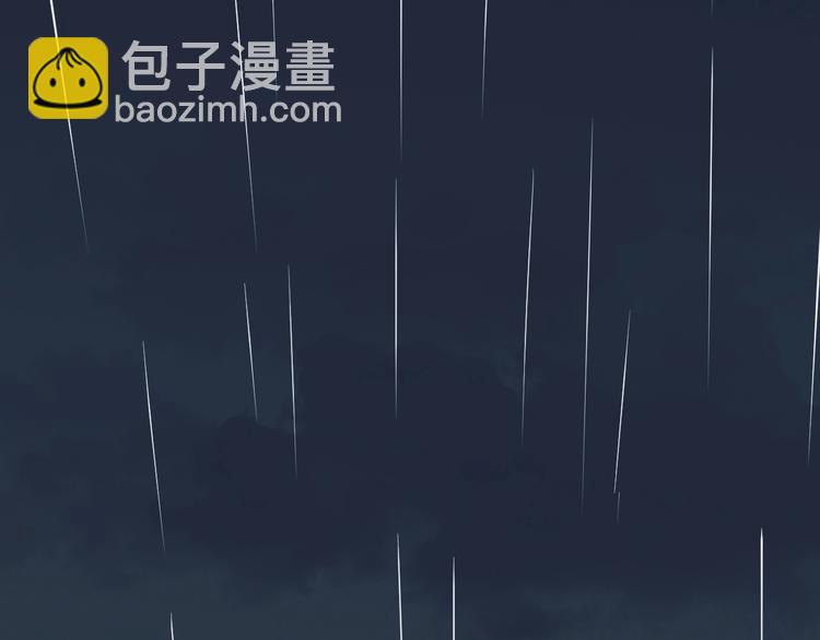 第26话 我来还他的债73