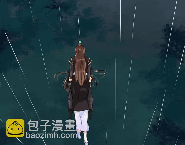 第26话 我来还他的债75