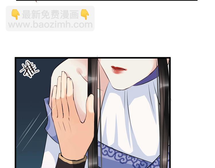 第26话 我来还他的债81