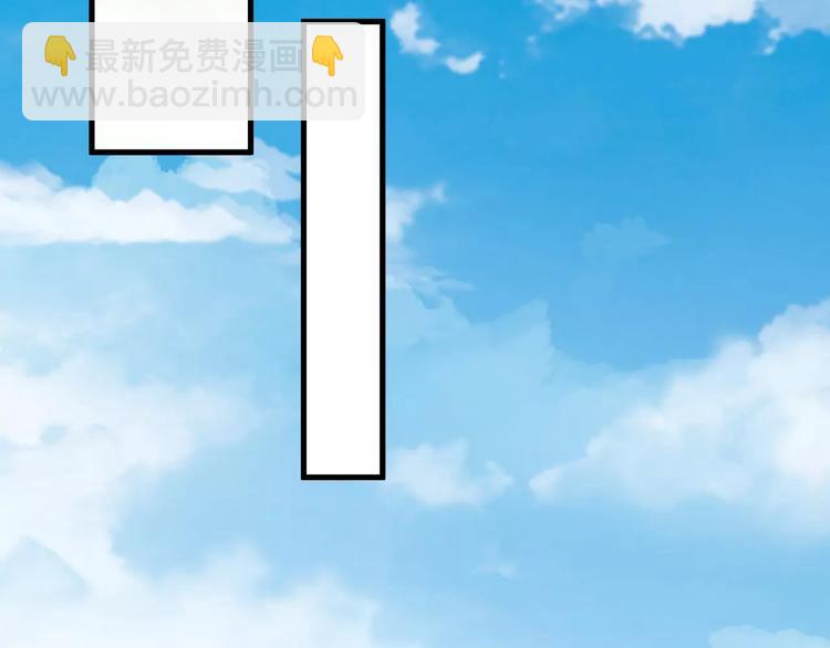 第27话 待我坐上皇位1