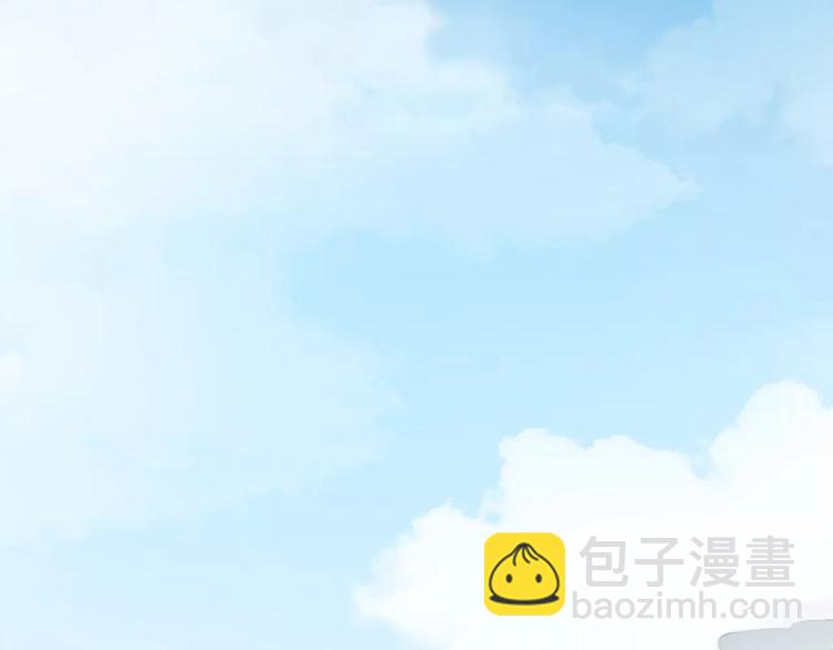 第27话 待我坐上皇位2