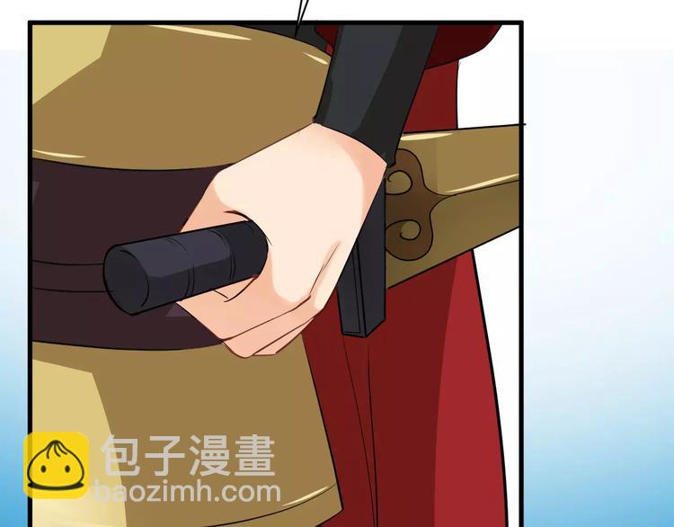 第27话 待我坐上皇位34