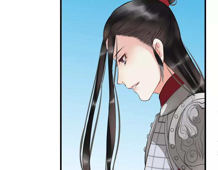第27话 待我坐上皇位59