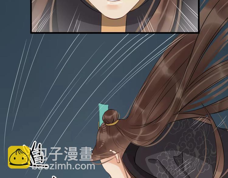 第28话 让你接受我110