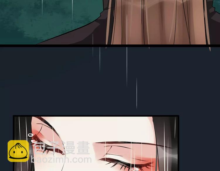 第28话 让你接受我16