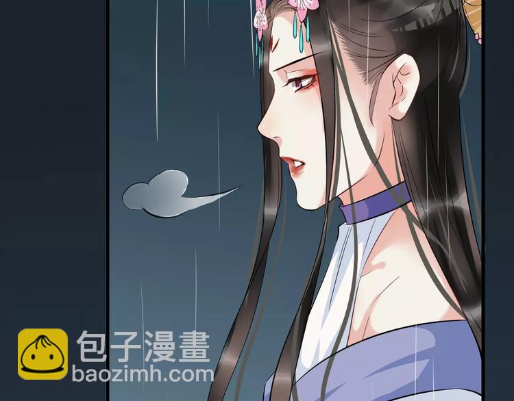 第28话 让你接受我18