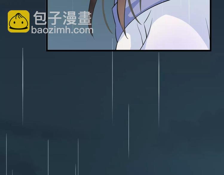 第28话 让你接受我19