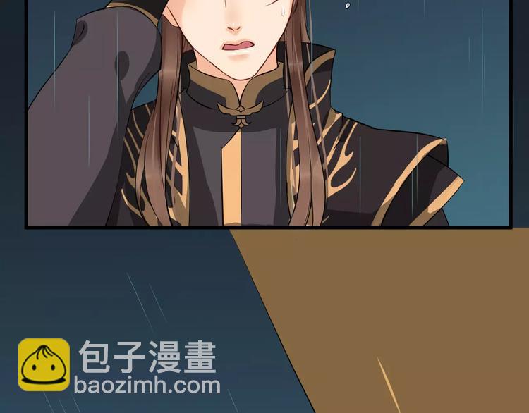 第28话 让你接受我24