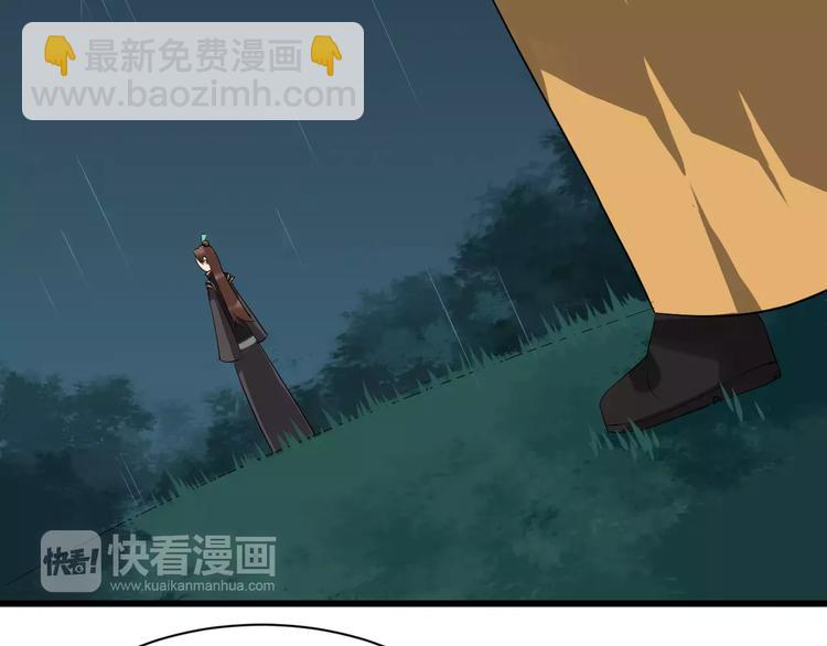 第28话 让你接受我25