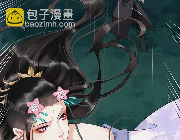 第28话 让你接受我3