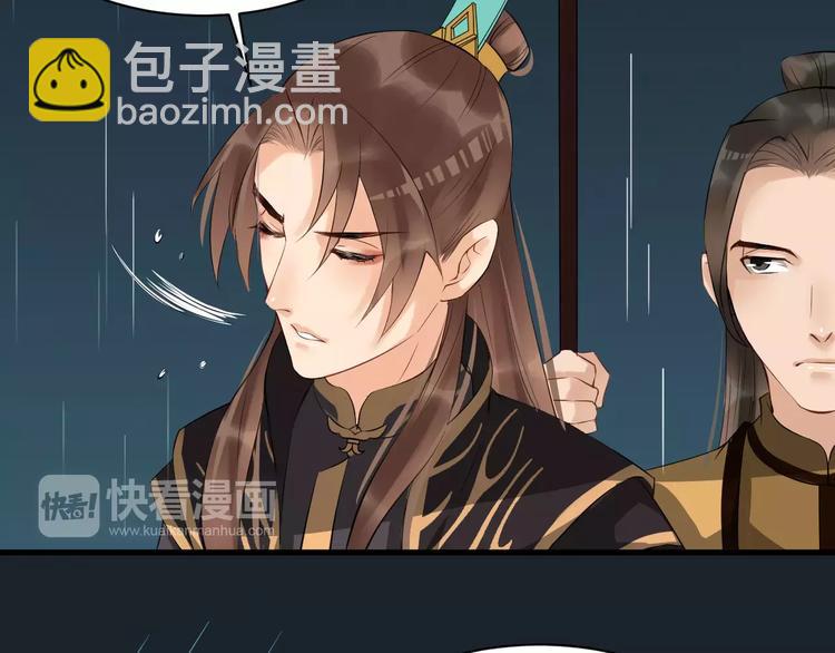 第28话 让你接受我35