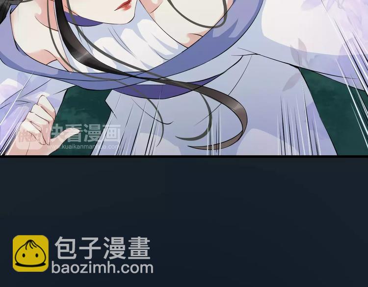 第28话 让你接受我4