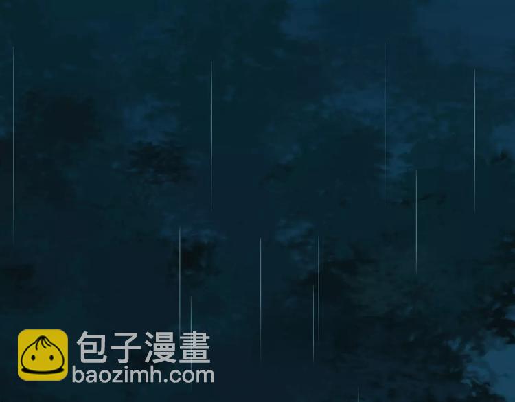 第28话 让你接受我40