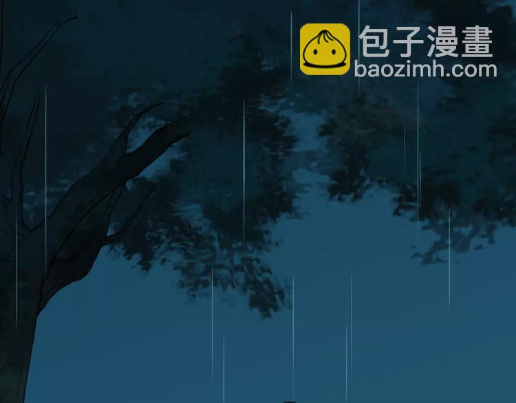 第28话 让你接受我41