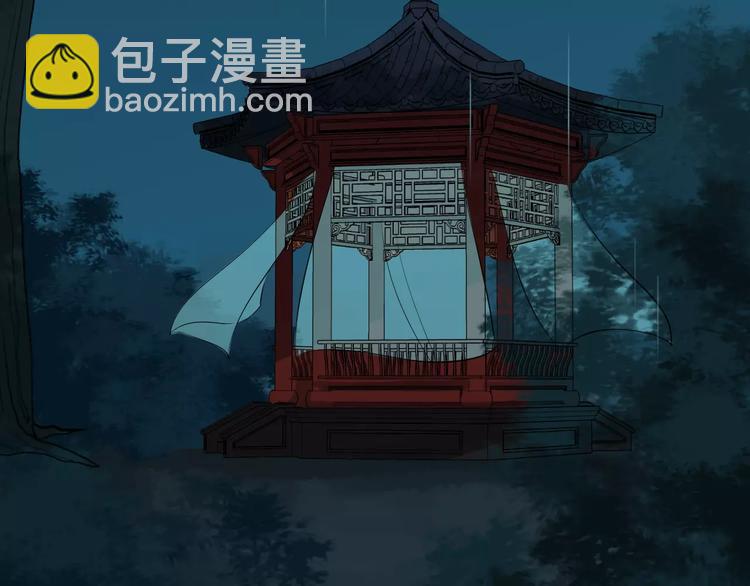 第28话 让你接受我42