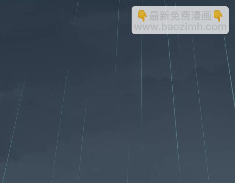 第28话 让你接受我48