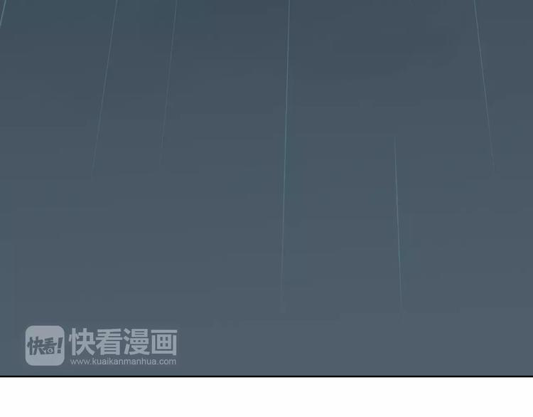 第28话 让你接受我49