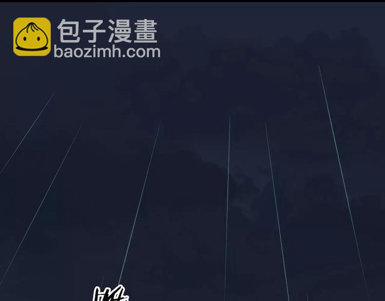 第28话 让你接受我50
