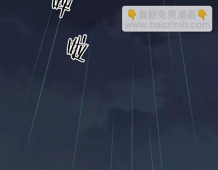 第28话 让你接受我51