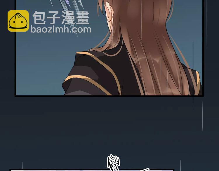 第28话 让你接受我6
