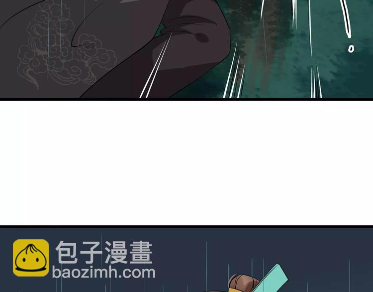 第28话 让你接受我69