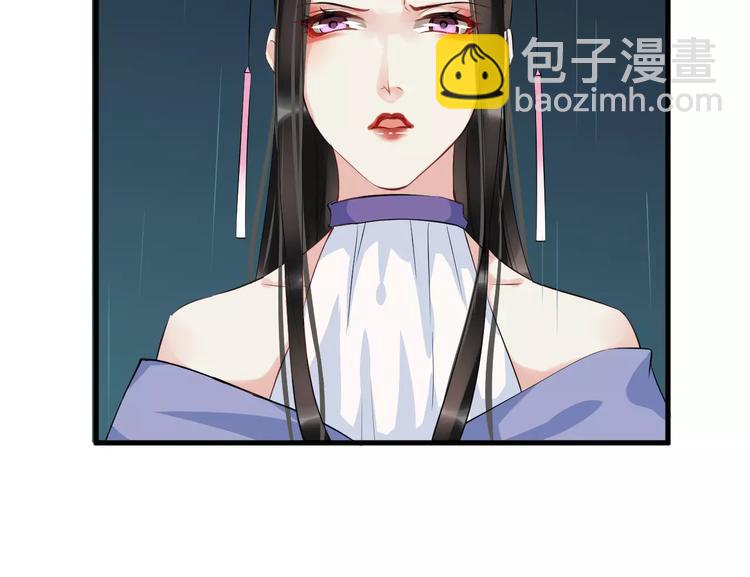 第28话 让你接受我75