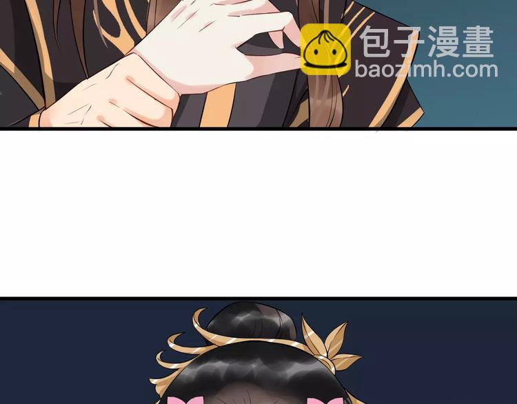 第28话 让你接受我90