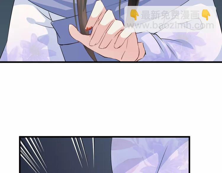 第28话 让你接受我92
