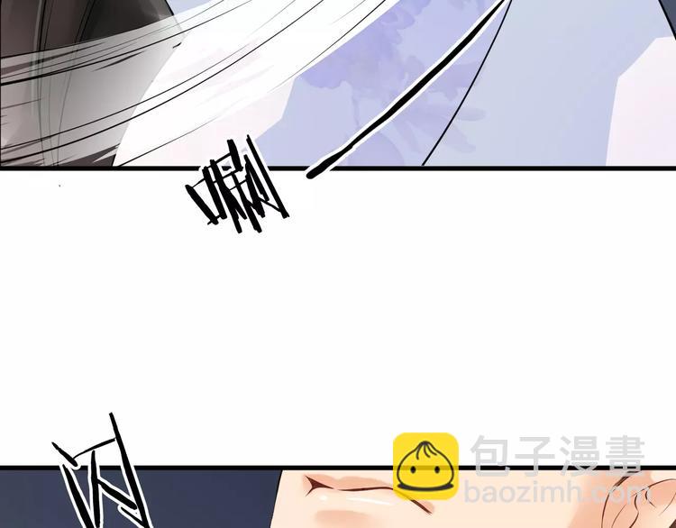 第28话 让你接受我96