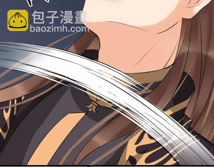 第28话 让你接受我97